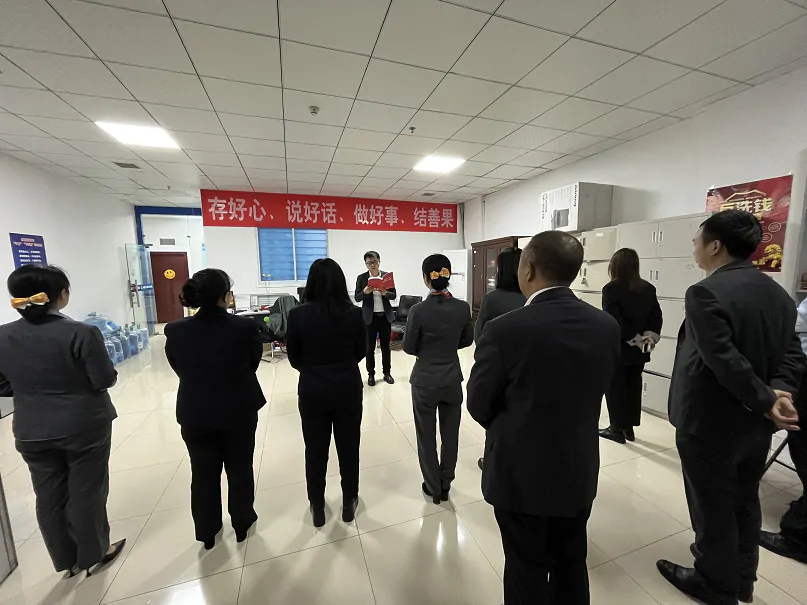 【新华保险】组织学习《中国共产党组织 建设一百年》书籍