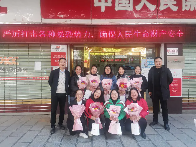 【人保财险】呵护女职工身心健康 激发人保&ldquo;巾帼&rdquo;力量