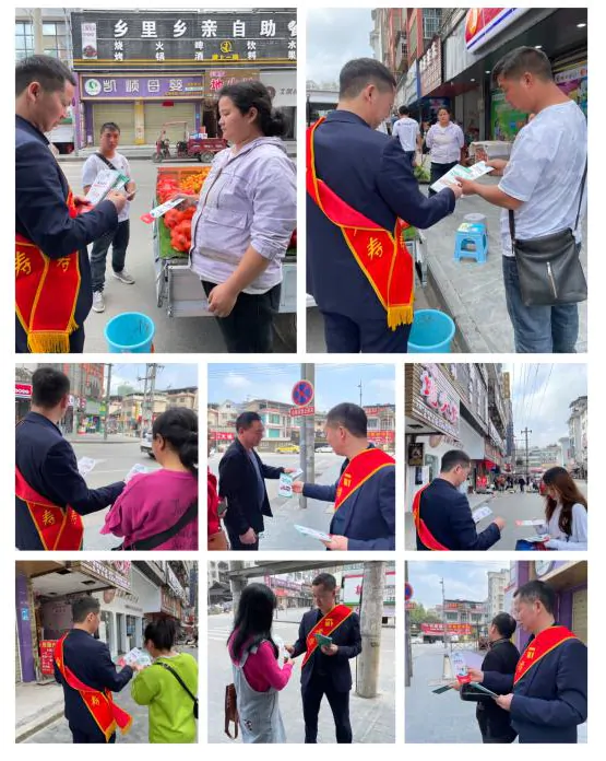 【泰康人寿】黔东南中支积极开展2022年 &ldquo;3.15&rdquo;消费者权益保护教育宣传系列活动