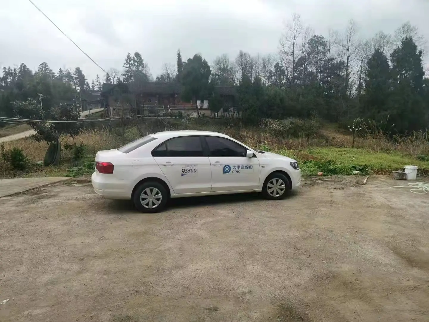 【太平洋人寿】行走东南大地，服务千家万户