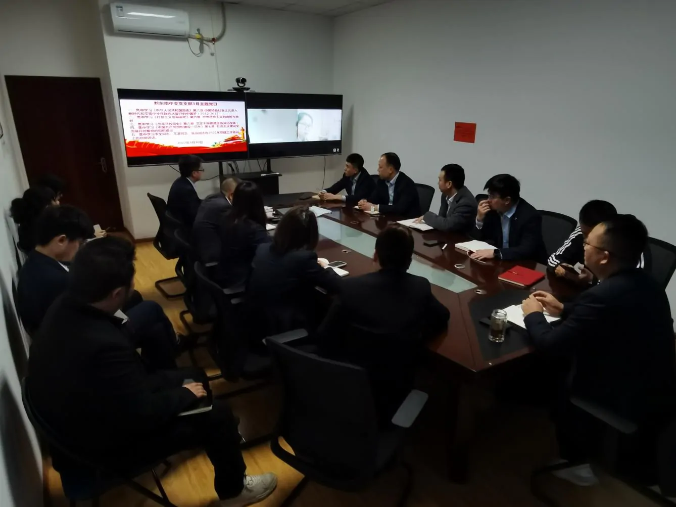 【新华保险】黔东南中支党支部组织开展2022年3月主题党日活动