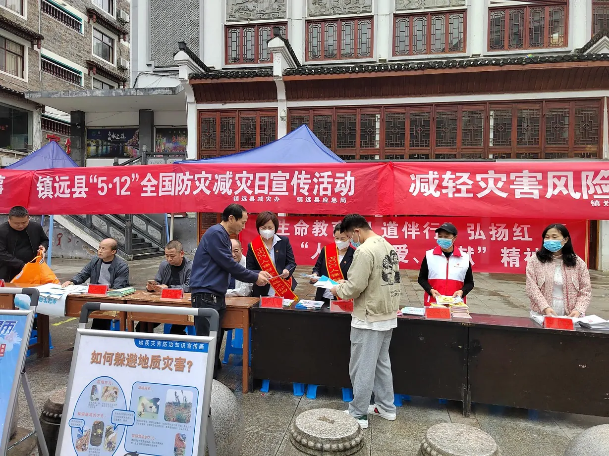 【人保财险】防灾减灾宣传忙