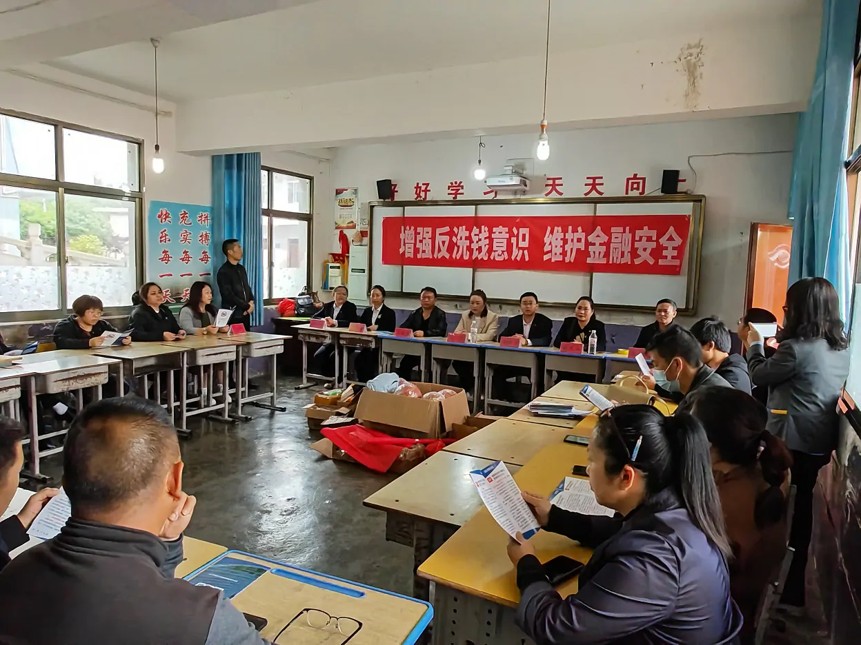 【新华保险】开展金融知识宣讲进校园活动