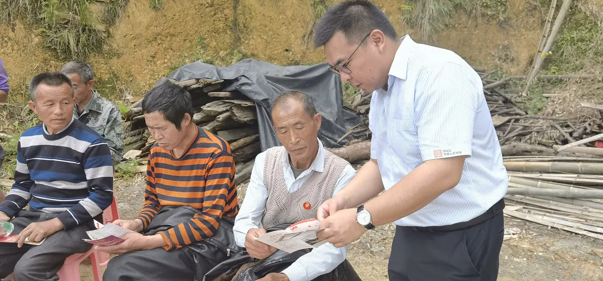 【人保财险】剑河支公司积极参与&ldquo;百师百课万里行  金融服务进万家&rdquo;活动