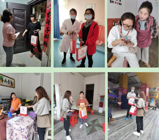 富德生命人寿黔东南中支客户服务活动