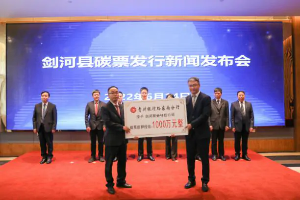 &ldquo;空气&rdquo;也可以贷款了&hellip;&hellip;