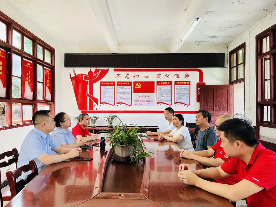 人保财险黔东南州锦屏支公司： 与帮扶村联学共建 助推乡村振兴