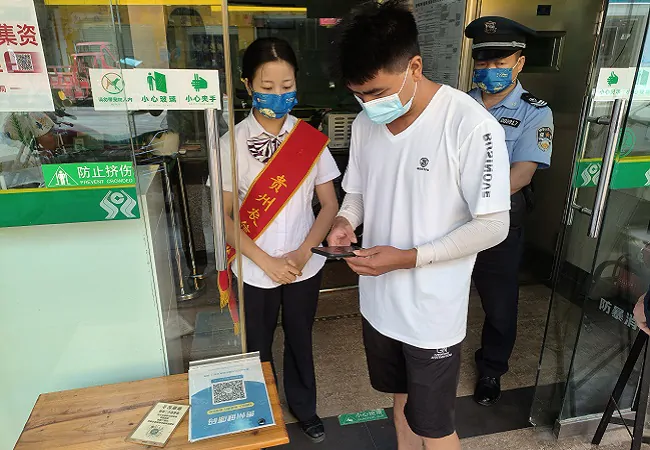 从江农商银行：疫情防控&ldquo;不走样&rdquo; 金融服务&ldquo;不打烊&rdquo;