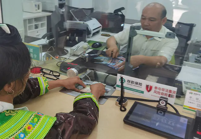 从江农商银行：&ldquo;多彩&rdquo;的钞票与精彩的服务