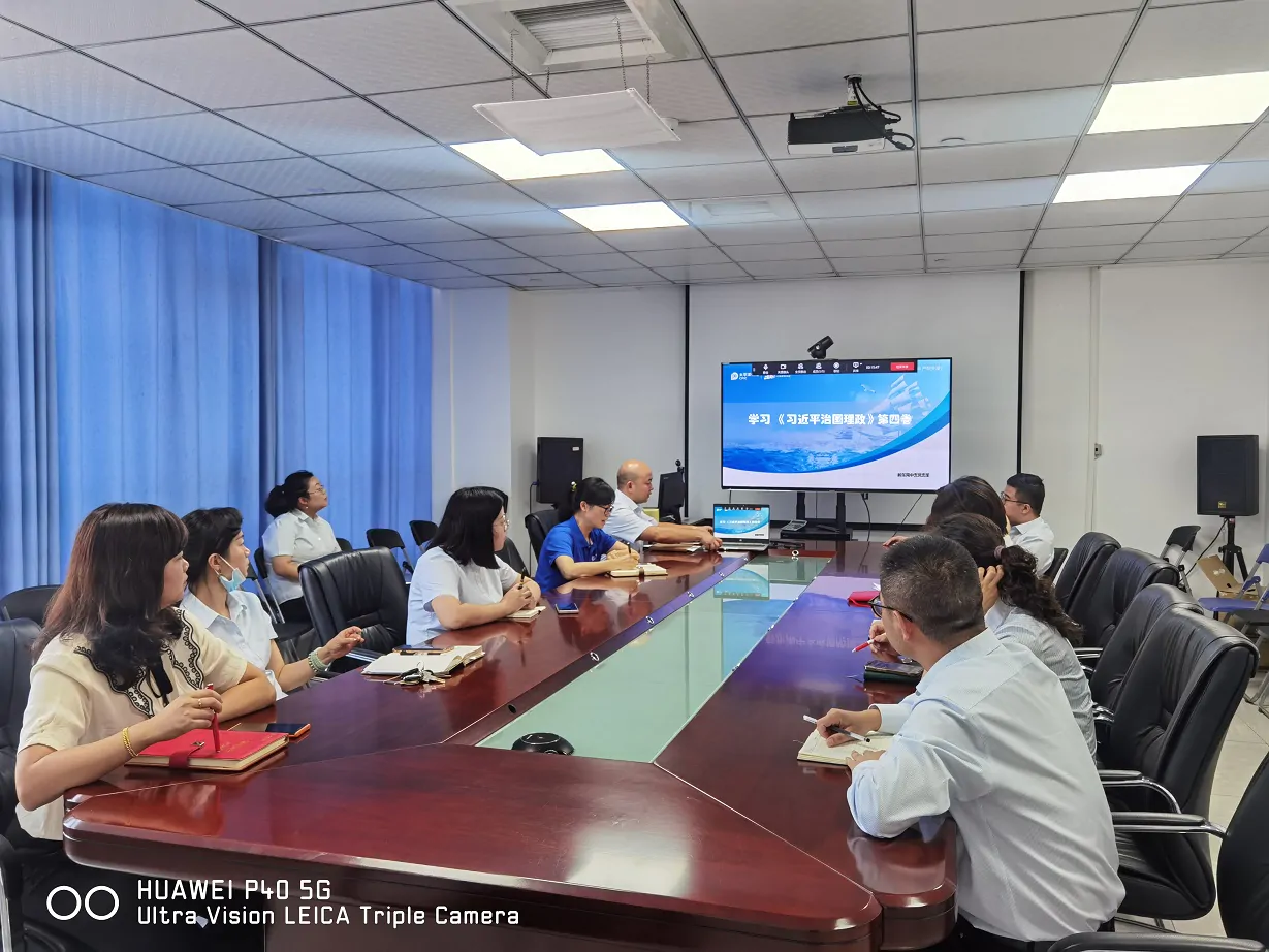 太保寿险黔东南中支党支部开展&ldquo;学党史  提高理论素养&rdquo;主题党日活动