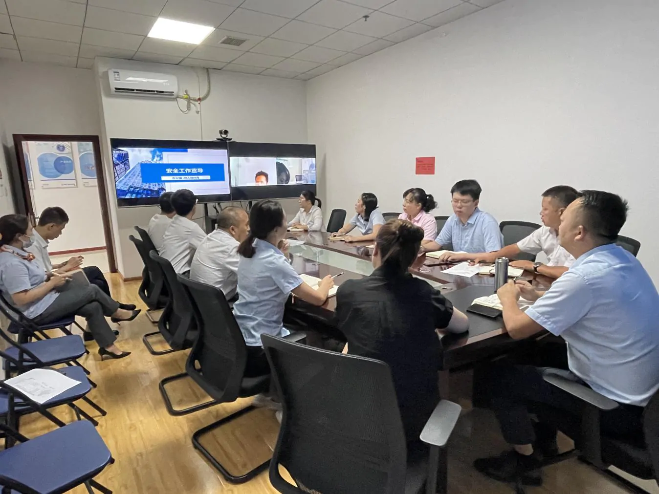 新华保险黔东南中支召开全体内勤会组织开展金融知识普及月宣传、安全工作宣导及 反洗钱基础知识培训