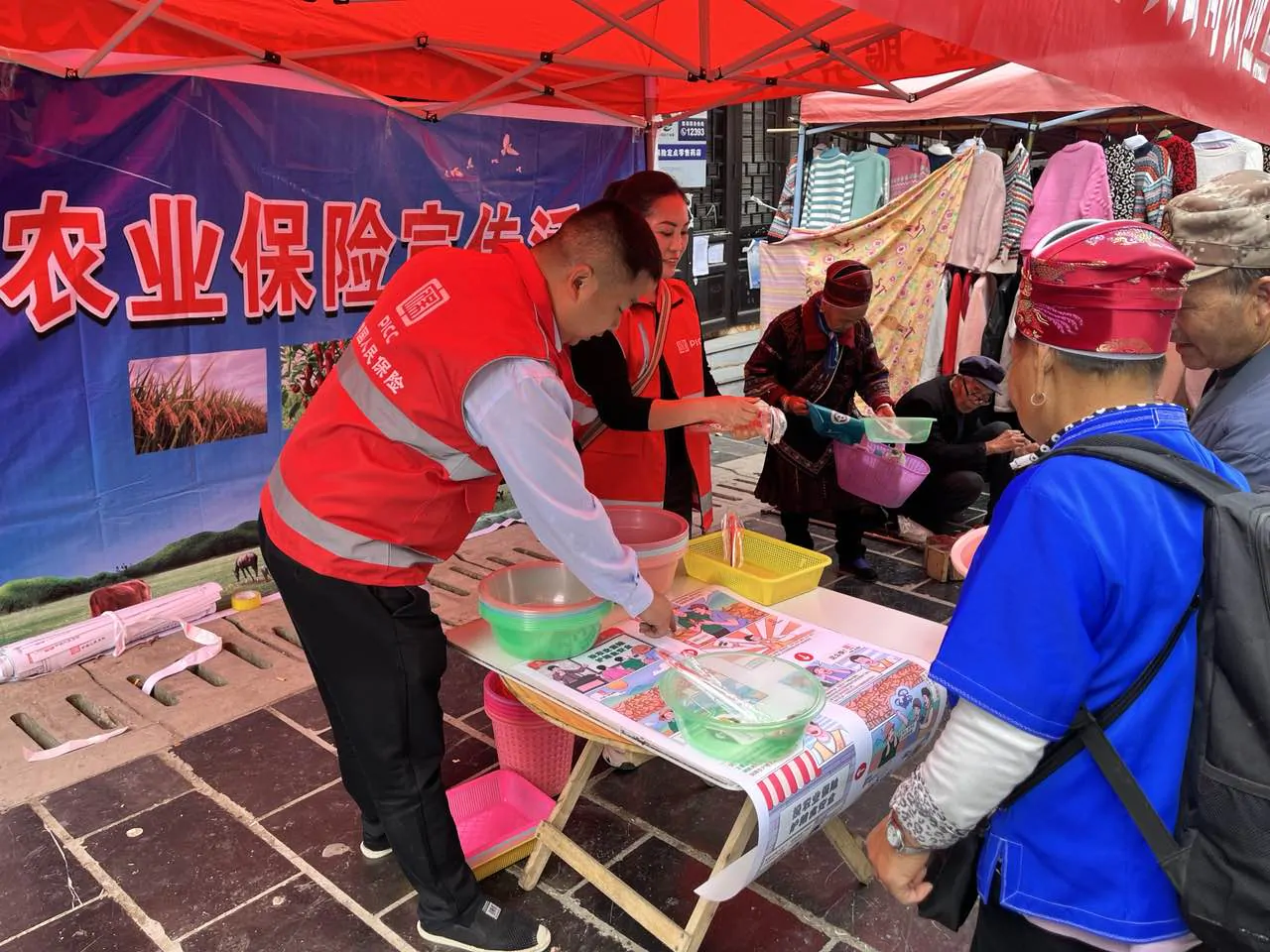 宣传照片 (2).jpg