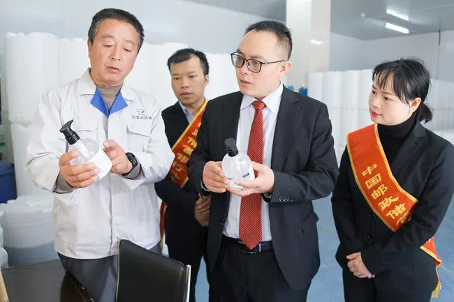 邮储银行黔东南州分行：金融&ldquo;活水&rdquo;润泽科技企业显担当