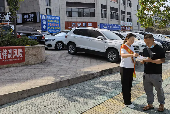 大家财险黔东南中心支公司开展金融知识普及月活动