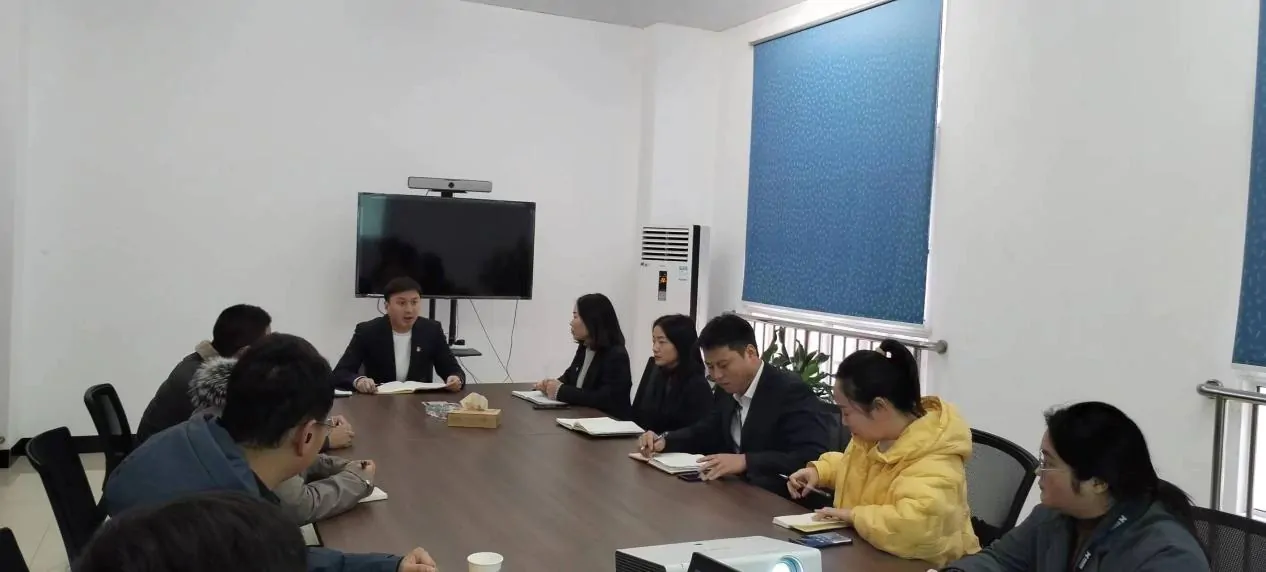 鼎和财险黔东南中心支公司组织全体员工开展2023年声誉风险隐患排查
