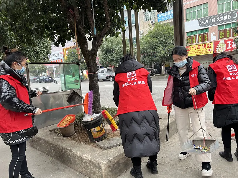 人保财险黔东南分公司：持续助力县域文明创建