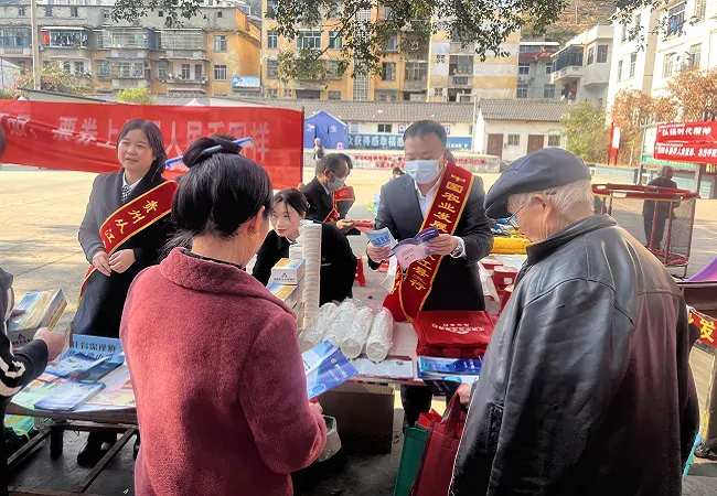 农发行黔东南州分行全辖机构开展 &ldquo;今冬明春&rdquo;防范非法集资宣传教育活动