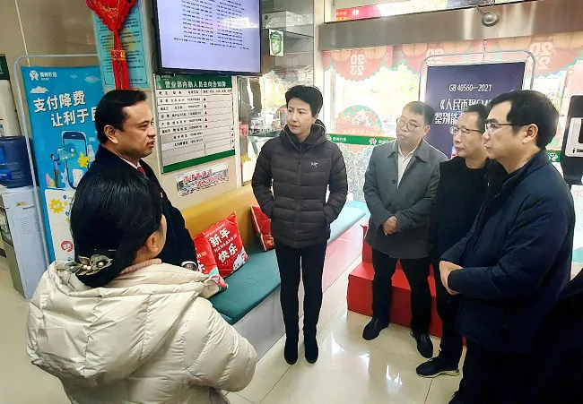 贵州银保监局党委委员、副局长郁翔到台江农信联社调研指导工作