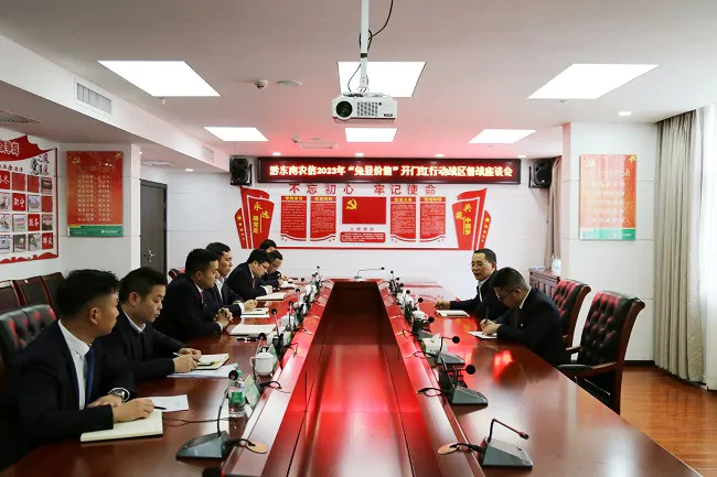 吕昌洪赴黎平农商银行督导&ldquo;开门红&rdquo; 工作