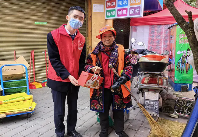 工行施秉支行：激活志愿服务&ldquo;一池春水&rdquo;