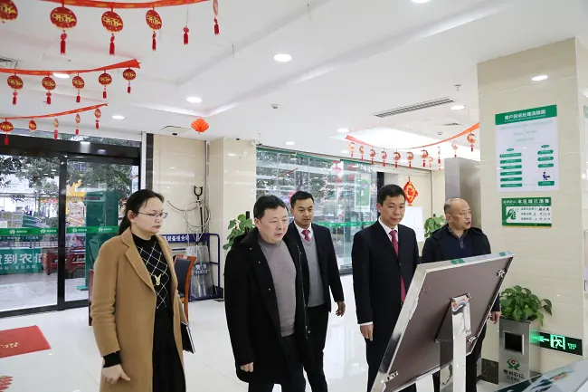 黔东南银保监分局党委书记、局长李志远赴黎平县调研指导