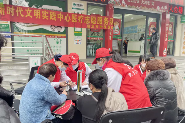 学雷锋  我行动  服务为群众