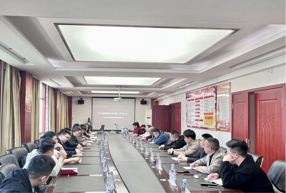 黔东南州保险行业协会召开人身险专业委员会工作会议