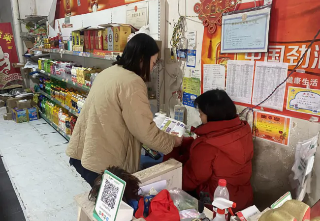 农发行丹寨县支行积极开展防范非法集资宣教活动