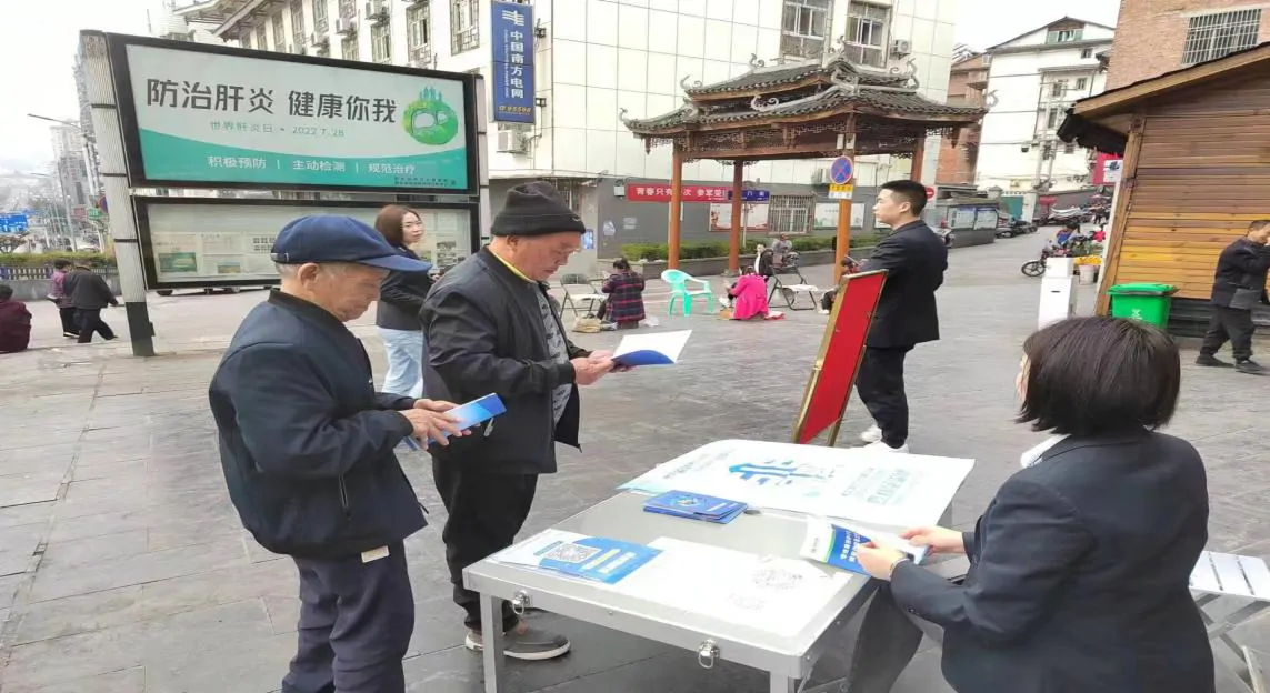 鼎和财险黔东南中心支公司开展3.15消费者权益保护宣传活动