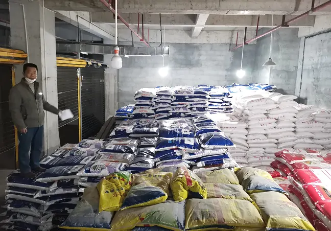 农发行锦屏县支行投放400万元农业生产资料贷款助力春耕备耕