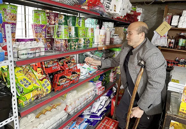 锦屏农信联社助力&ldquo;小卖部&rdquo;撑起&ldquo;幸福家&rdquo;