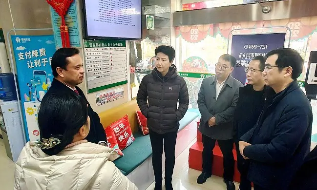 贵州银保监局党委委员、副局长郁翔到台江农信联社调研指导工作