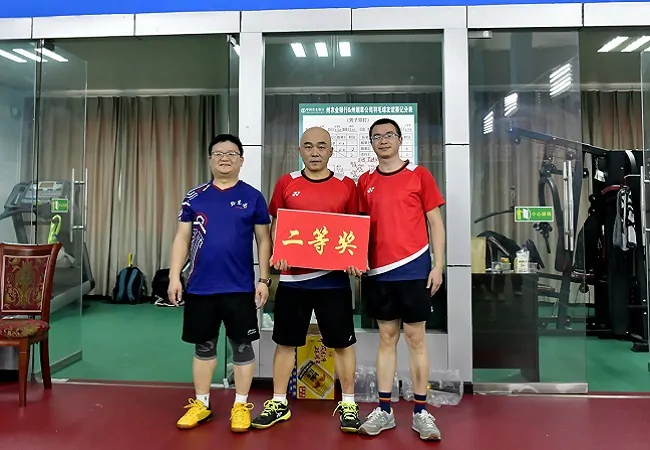 男双二等奖.jpg