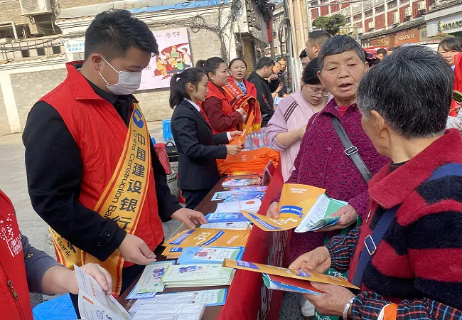 服务老年人 建行消保宣传&ldquo;入人心&rdquo;