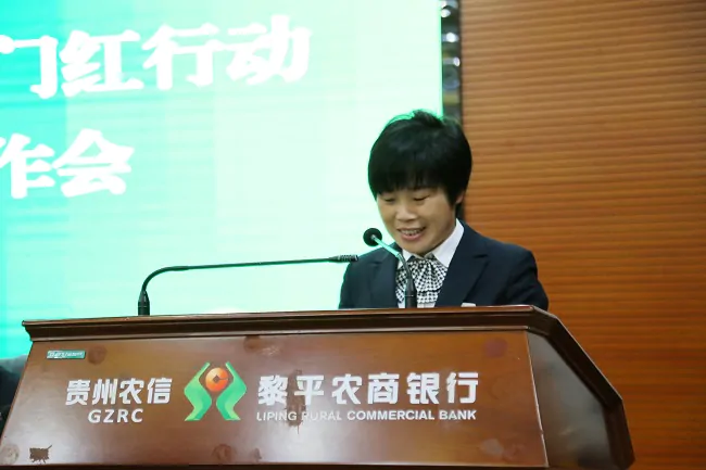 图为：顺化支行负责人作经验交流发言.jpg