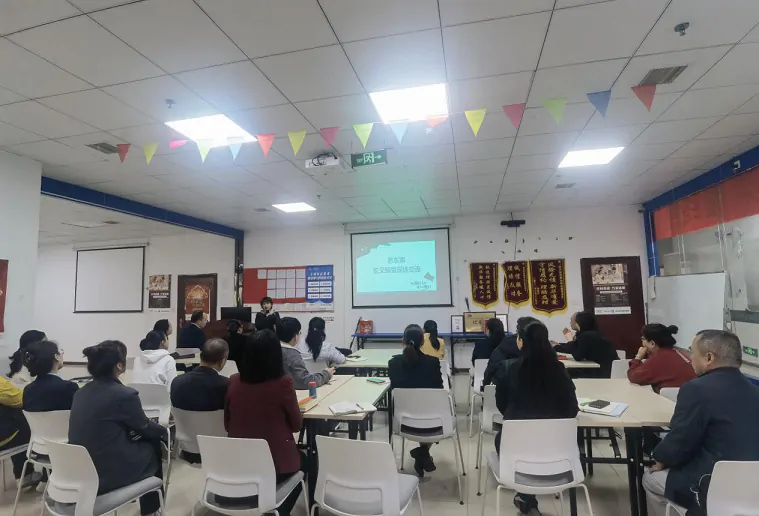 新华保险贵州分公司团险部冉晶经理一行莅临黔东南中支召开2023年机构团险业务经营现场交流座谈会