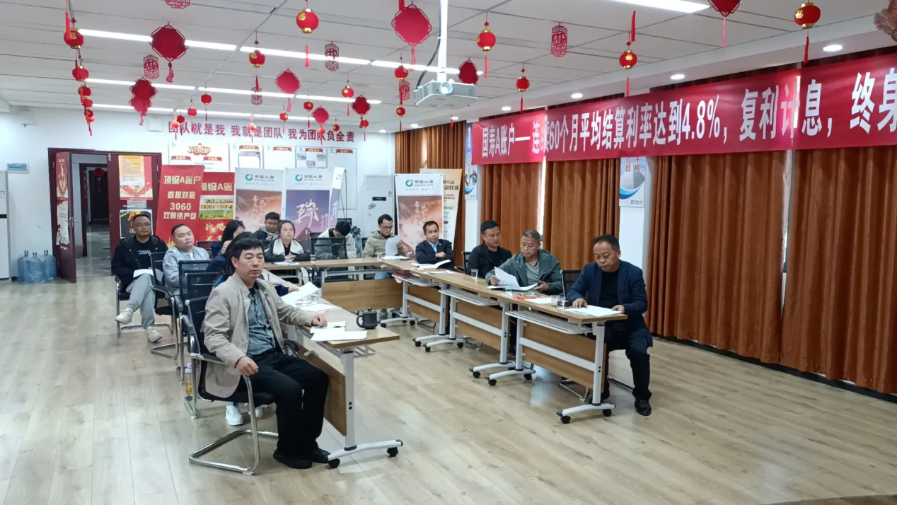 中国人寿黔东南分公司在岑巩县思旸镇全面启动农村小额保险试点工作 