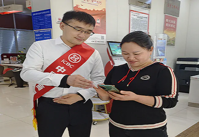 工商银行岑巩支行： 暖心服务&ldquo;融e借&rdquo;，惠民到家&ldquo;容易借&rdquo;