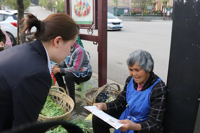 农发行麻江县支行开展2023年全国防灾减灾日宣传活动