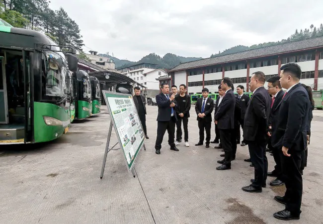 了解江口农信联社“梵净生态账户”、 绿色普惠贷款实际运用情况.jpg