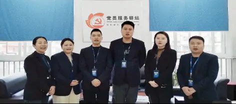 鼎和财险开展&ldquo;守住钱袋子，护好幸福家&rdquo;的宣传活动