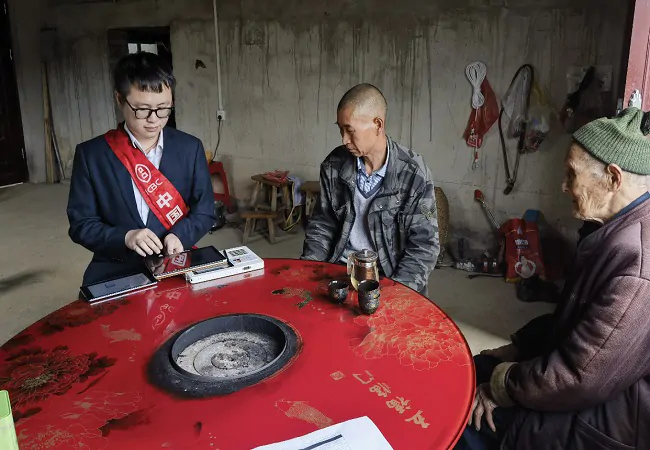 工商银行岑巩支行： 上山下乡为民服务   绘就乡村振兴美丽画卷