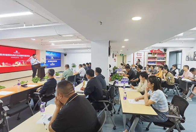 (图为:学员们在上海金融与发展实验室参加专题讲座)111.png