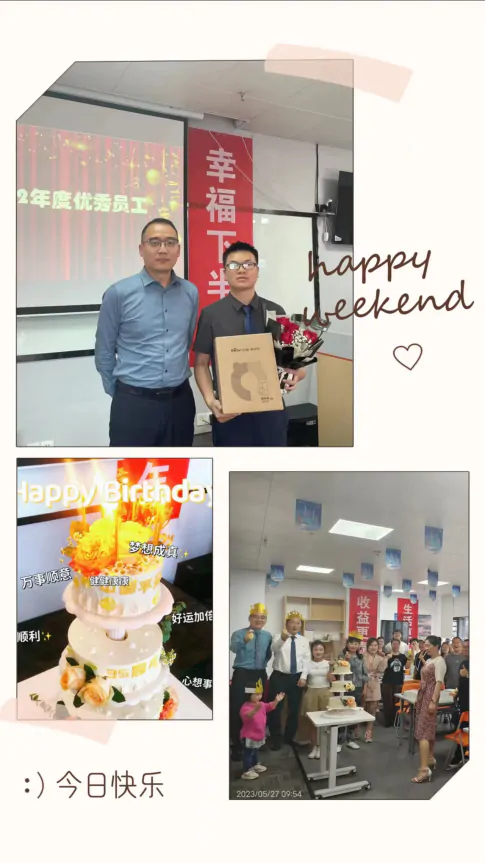 平安人寿黔东南中支开展平安35周年司庆系列活动