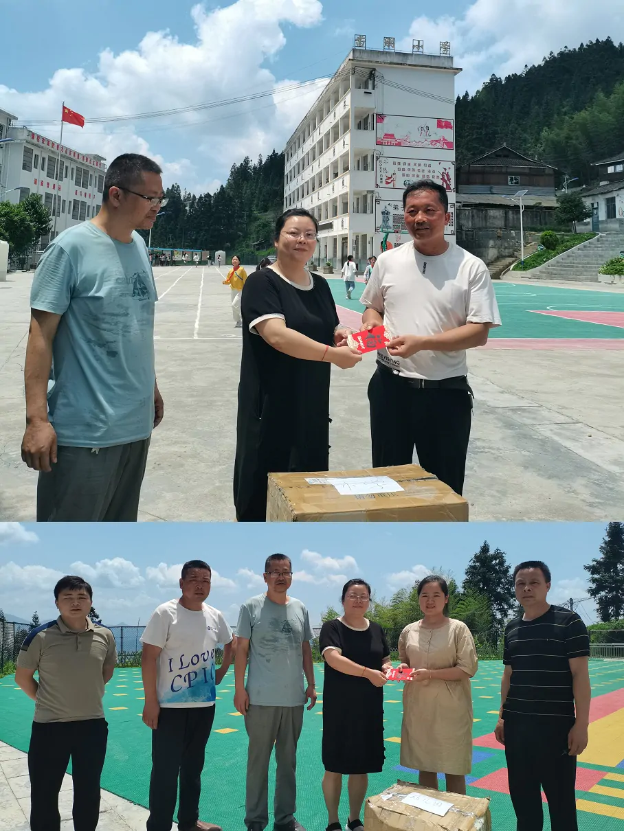 太保人寿黔东南中支关爱儿童成长、助力乡村振兴