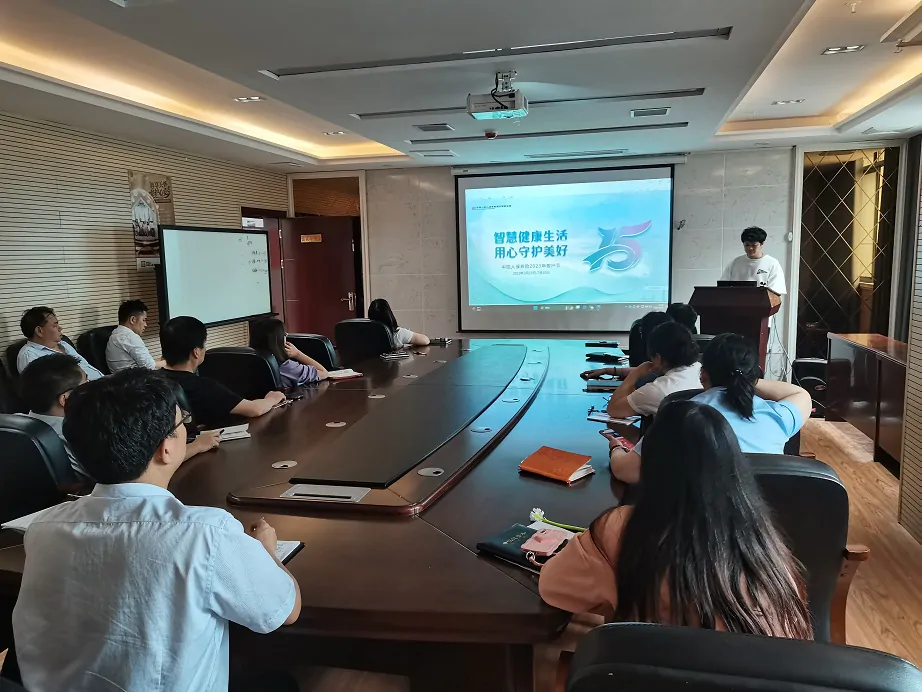 人保寿险黔东南中支开展2023客户节活动