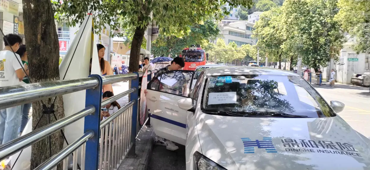 鼎和保险黔东南中支助力&ldquo;爱心高考&rdquo;，为梦想保驾护航