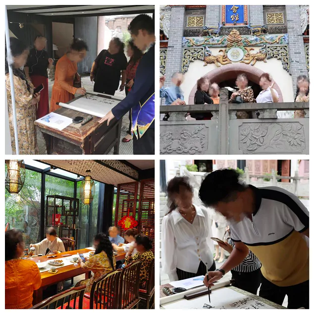 太平人寿黔东南中支组织开展端午文化游活动