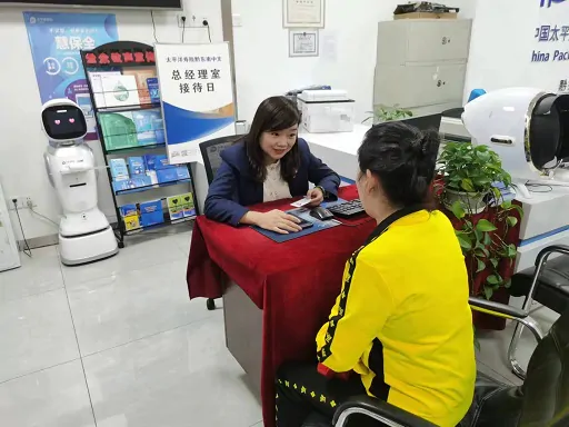 太保人寿以创新服务为动力，以服务质量求发展