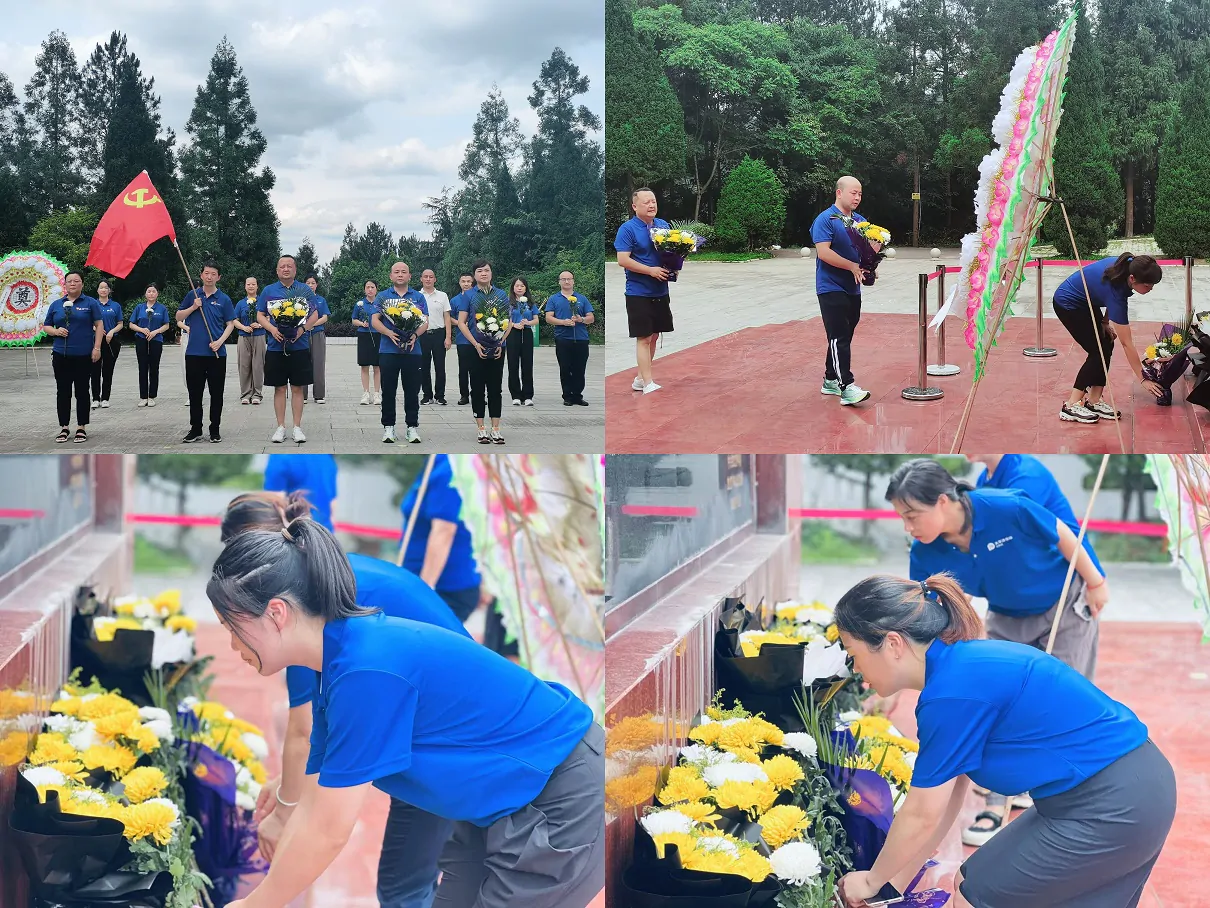 党旗高扬 初心如炬 